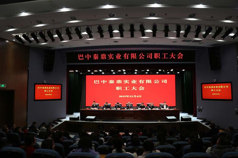 1575512810231893.jpg 11.jpg